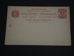 SIAM - Entier Postal + Réponse Non Voyagé - A Voir - L 1259 - Siam