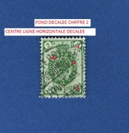 1884 / 1888  N° 30 C MICHEL 2  K    OBLITÉRÉ - Variétés & Curiosités