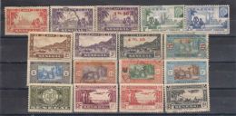 Lot 127  Senegal 17 Different Mint, Used - Otros & Sin Clasificación