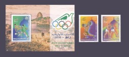 ALGERIE ALGERIA 2016 RIO JEUX OLYMPIQUES OLYMPIC GAMES BRAZIL BRASIL BOXING BOXE WEIGHTLIFTING SOCCER FOOTBALL MNH ** - Pesistica