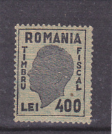 #146      FISCAUX STAMP, REVENUE STAMP, 1 X STAMP,     ROMANIA. - Revenue Stamps