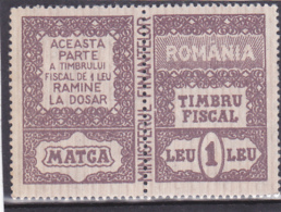 #146      FISCAUX STAMP, REVENUE STAMP, 2 X STAMPS IN PAIR, ,     ROMANIA. - Revenue Stamps