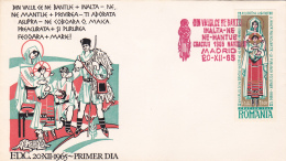 #T87    TRADITIONAL COSTUMES,   ROMANIAN  CULTURE,  NON-  DANTELES STAMPS,  COVER FDC, 1965 , SPAIN EXIL, ROMANIA. - FDC