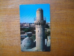 Azerbaïjan , Minaret De La Mosquée Royale - Azerbeidzjan