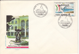 47742- NIPPON'91 WORLD PHILATELIC EXHIBITION, COVER FDC, 1991, ROMANIA - FDC