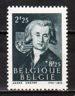 667V8** Griffe Blanche Au-dessus Du 8 - Variété VARIBEL - MNH** - LOOK!!!! - 1931-1960