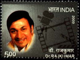 ARTS-CINEMA-Dr RAJKUMAR-ERROR-INDIA-2009-MNH-A1-579 - Variétés Et Curiosités