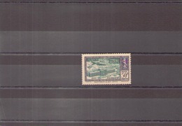 MAROC 1951 POSTE AERIENNE N° 83 * - Airmail