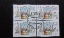 RUSSIA 2003 MNH (**)YVERT 6728La Ville De La Russie.Pskov .bloc Of 4... - Used Stamps