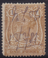 4538. Australia - Victoria, Old Revenue Stamp - Fiscaux