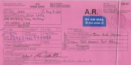 Hong Kong 2010 AR Advice De Reception Return Card From Hickory USA - Lettres & Documents