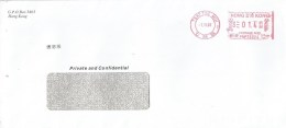 Hong Kong 2007 Tsat Tsz Mui Pitney Bowes-GB “A/B900” PBP75224 Meter Franking Cover - Lettres & Documents