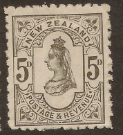 NZ 1882 5d QV P12x11.5 SSF SG 200 HM #UM147 - Nuovi