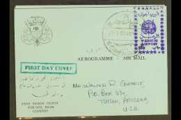 ROYALIST 1966 (21 Jan) 10b Violet Handstamp (as SG R130/134) On Blue Aerogramme Addressed To The USA And Cancelled... - Yémen