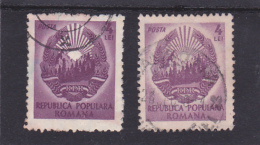 #168  ERROR, COLOUR ERROR, 2X STAMPS, USED, ROMANIA. - Abarten Und Kuriositäten