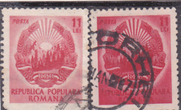 #168  ERROR, COLOUR ERROR, COAT OF ARMS,  2X STAMPS, USED, ROMANIA. - Errors, Freaks & Oddities (EFO)