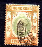 T458 - HONG KONG , Gibbons N. 65 Usato . Fil Corona CA - Used Stamps