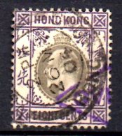 T459 - HONG KONG , Gibbons N. 66 Usato . Fil Corona CA - Used Stamps