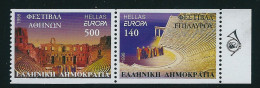 Greece 1998 Europa Cept 2-side Perforated Set MNH - Unused Stamps