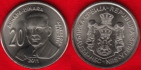 Serbia 20 Dinara 2011 "writer Ivan Andric" UNC - Servië