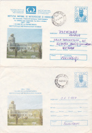 #  BV 2713  COLOR ERROR,  METEOROLOGICAL INSTITUTE, 1994, COVER STATIONARY, ROMANIA - Errors, Freaks & Oddities (EFO)