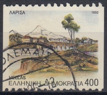 Grecia 1992 Nº 1811 Usado - Autres & Non Classés