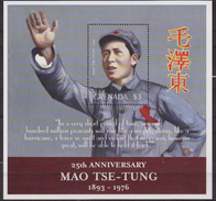 GRENADA MAO TSE TUNG MNH SHEET MNH - Mao Tse-Tung