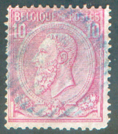 N°46 - 10 Centimes Rouge Obl. Muette Rurale En Bleu (!!)  - 11424 - 1884-1891 Leopold II