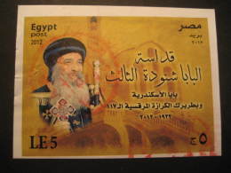 2012 EGYPT Block Cancel - Hojas Y Bloques