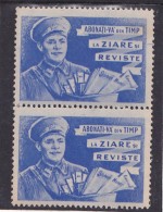 # 181   REVENUE STAMPS, NEWSPAPER, MAGAZINE, MNH**, STAMPS IN PAIR, ROMANIA - Fiscale Zegels