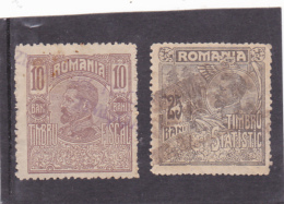 # 181   REVENUE STAMPS, 10 BANI, KING FERDINAND,STATISTIC STAMPS, ROMANIA - Revenue Stamps