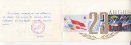 48729- AUGUST 23RD, NATIONAL DAY, TELEGRAMME, 1966, ROMANIA - Telegraphenmarken