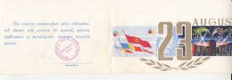 48729- AUGUST 23RD, NATIONAL DAY, TELEGRAMME, 1966, ROMANIA - Telegraph