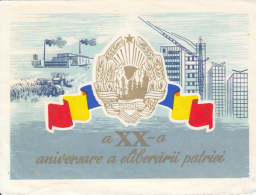 48731- AUGUST 23RD, NATIONAL DAY, TELEGRAMME, 1964, ROMANIA - Telegraphenmarken