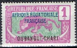 FRANCE # UBANGUI 1924-26 STAMPWORLD 43** - Other & Unclassified