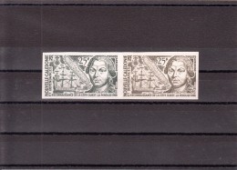 NEW CALEDONIA 1974 AIRMAIL CAPTAIN COOK  IMPERFORATE  MNH - Neufs