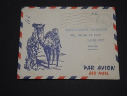 FRANCE - Enveloppe En Franchise Illustréé En 1961 (  D ' Un Commando De Chasse ) Pour Paris  - A Voir - L 2136 - War Of Algeria