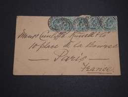GRANDE BRETAGNE - Enveloppe De Oxford Pour La France En 1903 - A Voir - L 2294 - Storia Postale