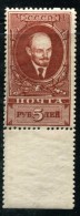 Russia 1939  Mi 688  MNH - Neufs