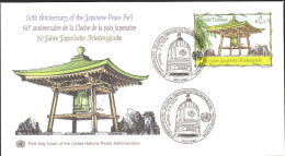 LETTRE 1er Jour Anniversaire Cloche Japonaise ERSTTAG 3-6-2004 - Otros & Sin Clasificación