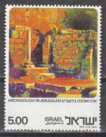 ISRAEL  SCOTT NO.  615      MNH       YEAR  1976 - Ungebraucht (ohne Tabs)