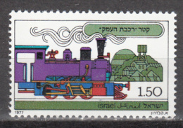 ISRAEL    SCOTT NO. 675      MNH       YEAR   1977 - Ungebraucht (ohne Tabs)