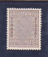 # 188 REVENUE STAMP, 16 LEI,  ROMANIA - Fiscale Zegels