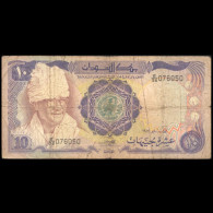 SUDAN 1983 TEN SUDANESE POUNDS BANKNOTE AF BUT RARE - Soudan