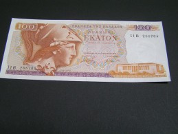 GREECE 1978 100 DRAX UNC; - Greece