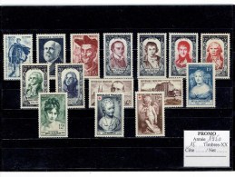 FRANCE ANNEE COMPLETE 1950 - 15 TP - XX - 1950-1959