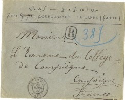 CTN43 - LA CANEE LETTRE RECOMMANDEE POUR COMPIEGNE 20/3/1903 - Autres & Non Classés