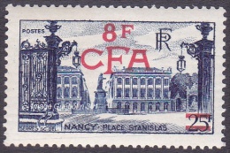 Réunion N° 301 ** Nancy - Griiles De  La Place Stanislas - Nuevos