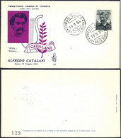 Fdc Venetia Ts 1954 225 A Catalani - Other & Unclassified