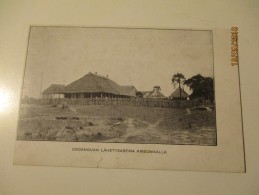 NAMIBIA  FINNISH MISSION  CHURCH ONDANGO IN OHANGWENA   , OLD POSTCARD  ,0 - Namibië